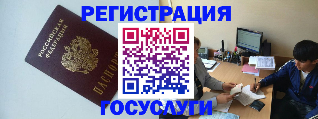 найти адрес прописки в Волосово